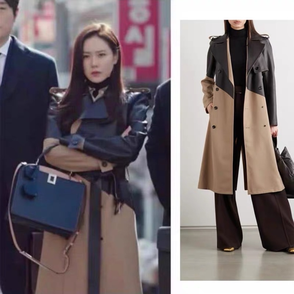 wooa trench coat